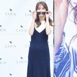 [EXO] 너 한번 뱉은 심한 <b>악플</b>은 지워지지 않아