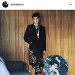 [EXO] 근데 이거 옆에있는 그림도 <b>세후</b>니야?