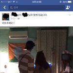 조X수 어제 이 글에 남긴 댓글 <b>캡처</b> 본 있는 사람 댓글로 좀 주세요