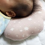 친구의<b>출산선물</b> "왜? 베이비필로우야?"