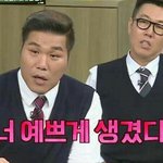 롯데택배 배송<b>빠름</b>?
