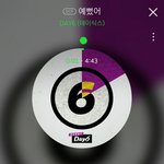 [모두드루와] 이거노래미친듯이 좋음!!!!!!!(아이돌 노래<b>x</b>)