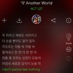 [NCT] @@NCT 세계관 궁예@@