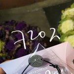 [세븐틴] ㅅㄷ 하이라이트 <b>추고</b>싶다