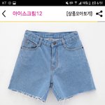 [드루와] 이바지에 핑크<b>벨트</b>ㅂㄹ?