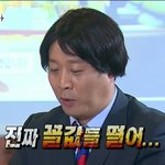 [댓글부탁해] <b>체육</b> 하다가 몸 뿌서지는줄