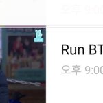 [방탄소년단] <b>준비</b>됐어?