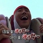 [드루와] <b>허벅</b>지살 빠지는 운동 추천해줄게!!