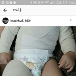 어린이집 <b>화상</b>