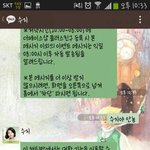 [EXO] 니가 나를 안만나줬잖아