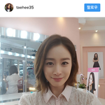 김태희 인스타그램 이거 신고해야 되는거 아냐?