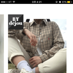 <b>셔츠</b>랑 바지 어울리나용!?
