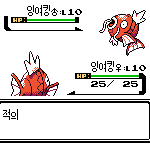 [드루와] <b>피카</b>피카피카츄잉껌