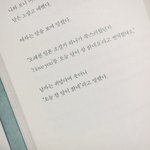 [드루와] 이거 <b>오</b><b>글</b>거려???