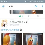 [드루와] 여드름 하루만에 낫게 하는 법 알려줌