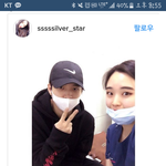 [인피니트] 헐 우혀니오늘 <b>물리</b>치료하러 갔었나봐