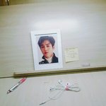[EXO] <b>후후</b> 공부한다