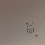 [공판] 제곱근 의 곳셈!!