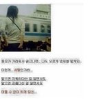 [조언부탁해] 진짜ㅅㅂ 조카힘들고 <b>체감</b>3일은 지난거같은데