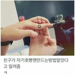 셔틀런 vs 오래<b>달리</b>기