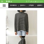 [댓글부탁해] 옷 어떰 추반좀