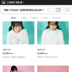 [댓글부탁해] <b>케이프</b> 뭐가 더 이쁨?