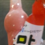 [EXO] ㅈㄴ맛있음 ㅅㅂ