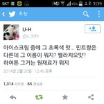 [댓글부탁해] 나조카돼<b>지야</b>ㅅㅂ