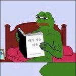 [댓글부탁해] <b>탄원서</b> 써본사람?