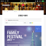 [EXO] <b>아</b>ㅅㅂ<b>뭐</b>야 애들안나어잖아