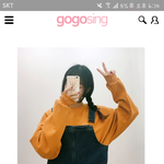 [댓글부탁해] 얘들아 이거 <b>사이즈</b> 괜찮을까???????