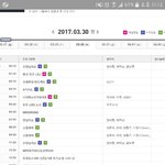 [방탄소년단] 엠1넷 <b>목욜날</b> 케이콘함