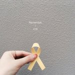 [댓글부탁해] 제가 싫어하는 남자애가 고백햇는데 어떻게 할까요?
