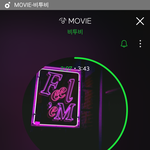 [BTOB] 머글인데여