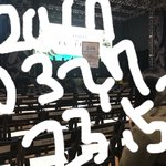 [세븐틴] 플레디스에게 생각이란 할 <b>수</b> 없는 건가..