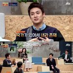 [콜로라도] 아나운서 오상진의 애국심이 흔들렸다는 순간.<b>jpg</b>