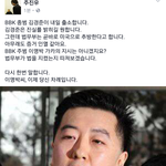 [콜로라도] <b>다음</b>은 너.....jpg