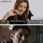 [콜로라도] 우리가 몰랐던 물건들의 특별한 <b>용도</b>.jpg