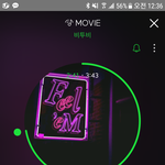 [BTOB] 진짜 애들 생각보다