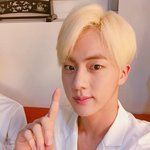 [방탄소년단] 석진이실물로<b>영접</b>해본사람