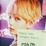 [방탄소년단] 김태형 메<b>1</b>이코<b>1</b>패스한다매