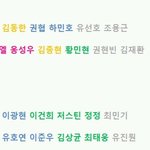 [EXO] 야근데 이거 좀 이해안가는게 <b>A</b>등급이
