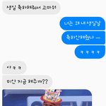 사진 <b>재회</b>가능성좀 알려주세요