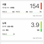 [EXO] 중국조카 <b>양심</b>없고 쓰레기다
