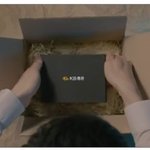 [<b>KB</b>증권 페이스북] 국카스텐 홀로그램 콘서트 KIT 받아가세요