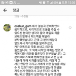 [드루와] 최<b>하민</b> 피드백