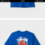 스투<b>시반</b>팔 파랑이이뻐 검정이이뻐 추천좀