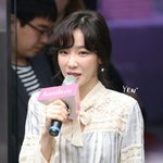 [EXO] 뜬금이지만 탱은