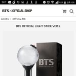 [방탄소년단] 이삐들이거봐써?