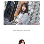 [<b>조</b><b>녜</b>보스] 예쁜데 몸매까지 좋다니............
